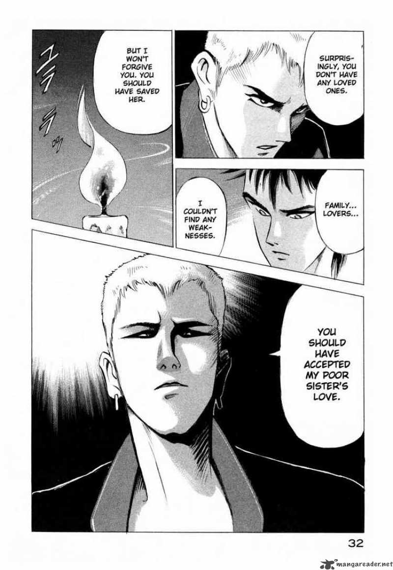 jiraishin_1_32