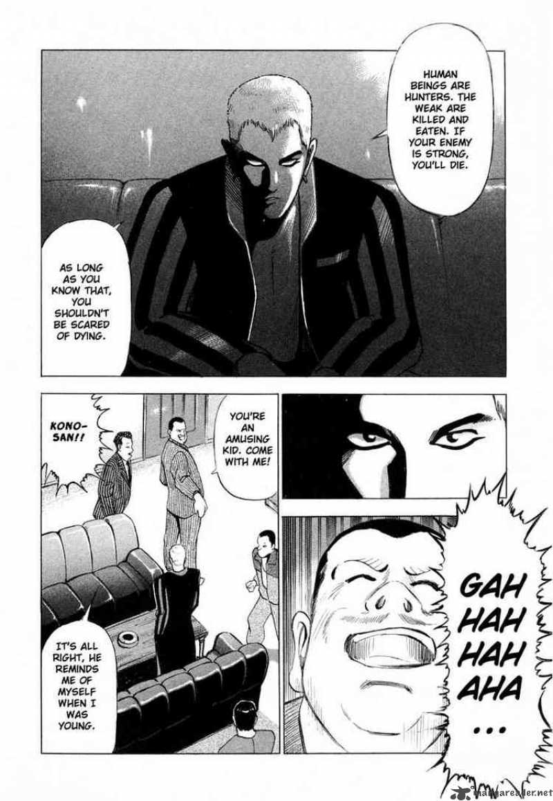 jiraishin_1_38