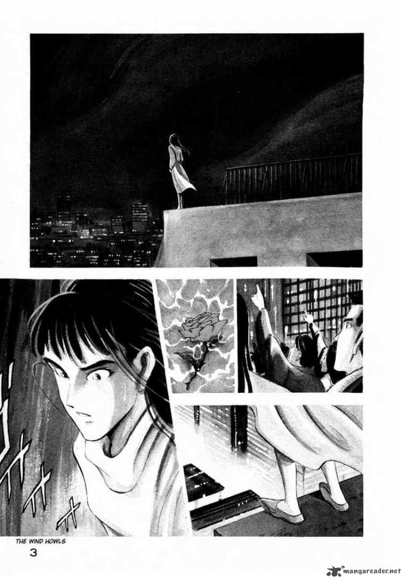 jiraishin_1_4