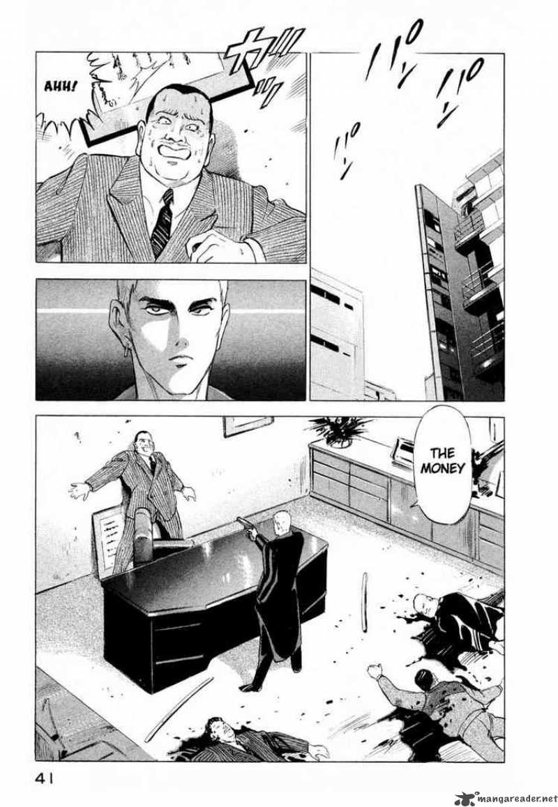 jiraishin_1_41