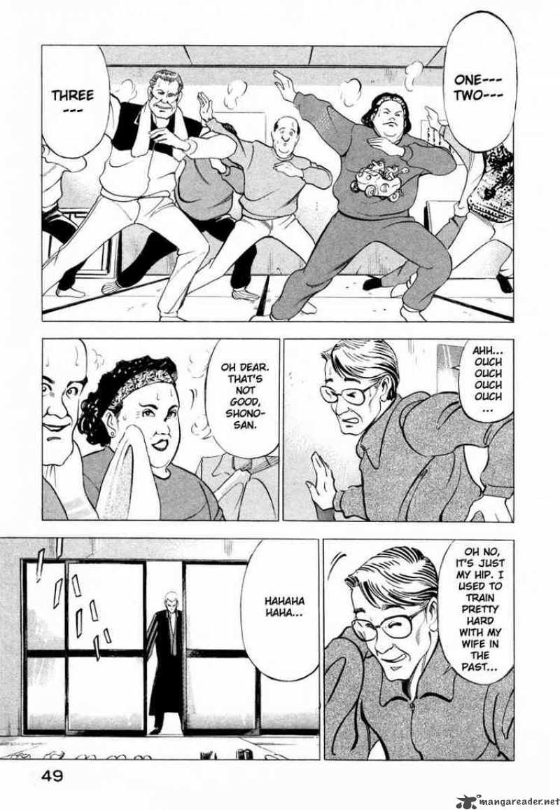 jiraishin_1_48