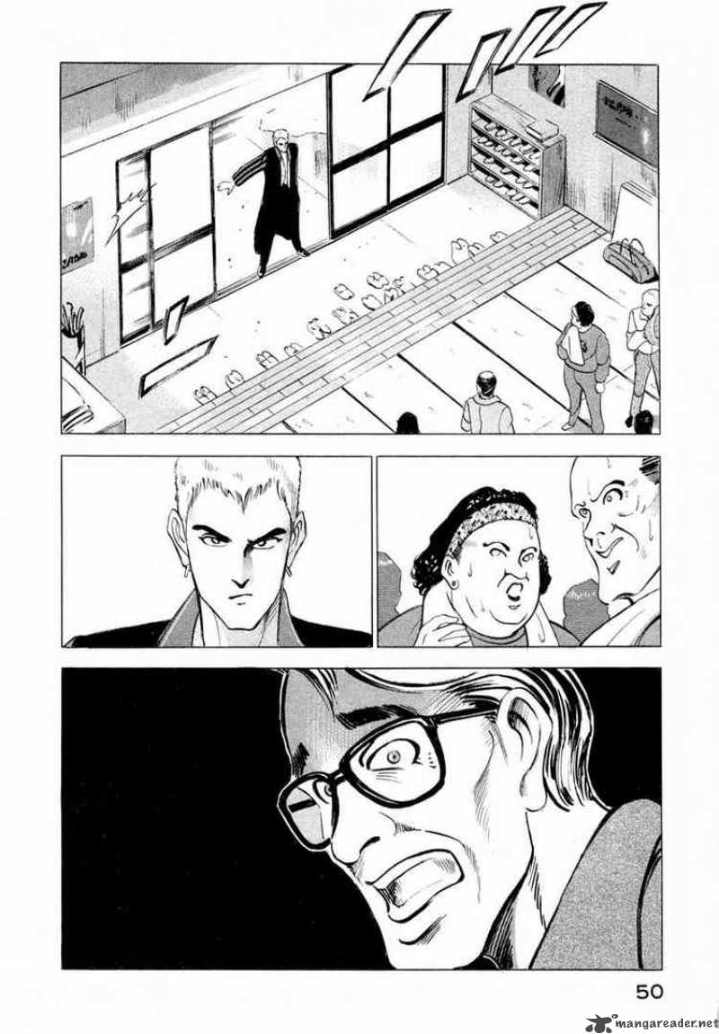 jiraishin_1_49