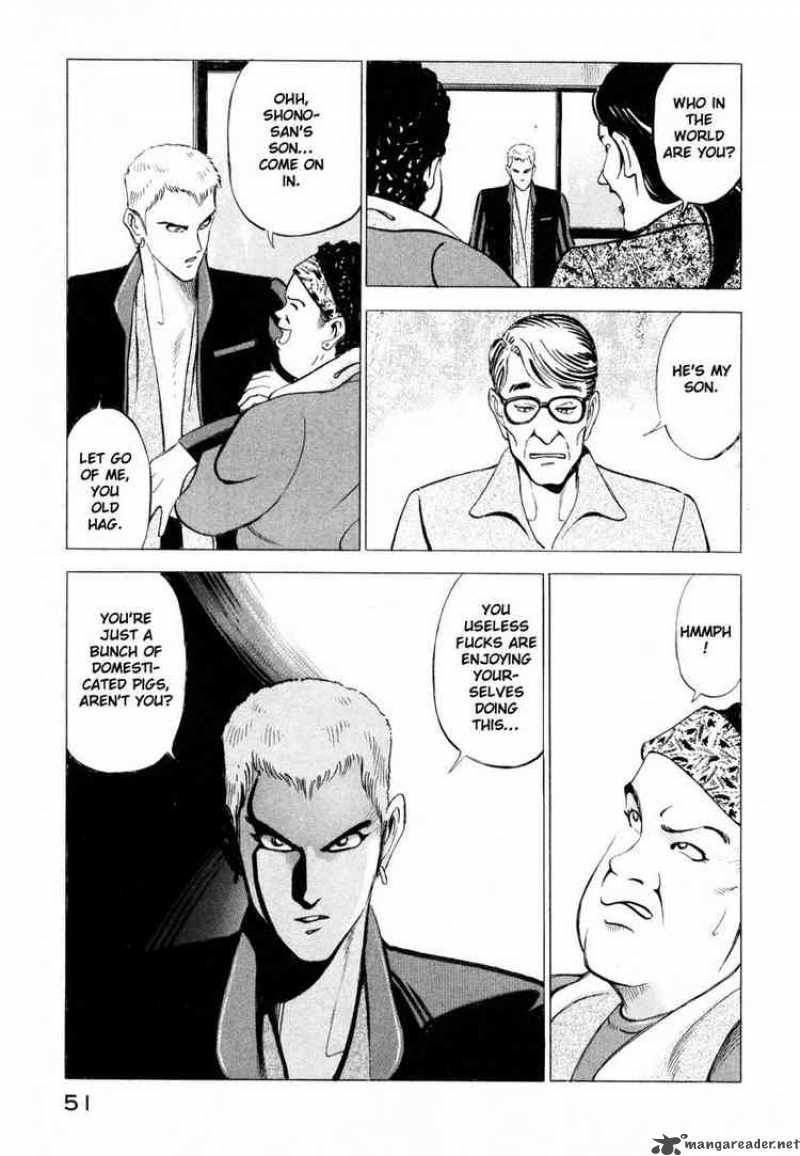 jiraishin_1_50