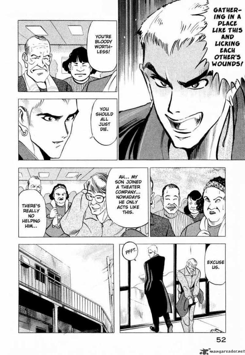jiraishin_1_51