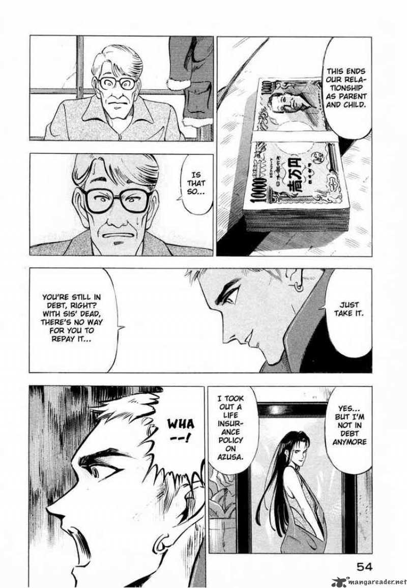 jiraishin_1_53