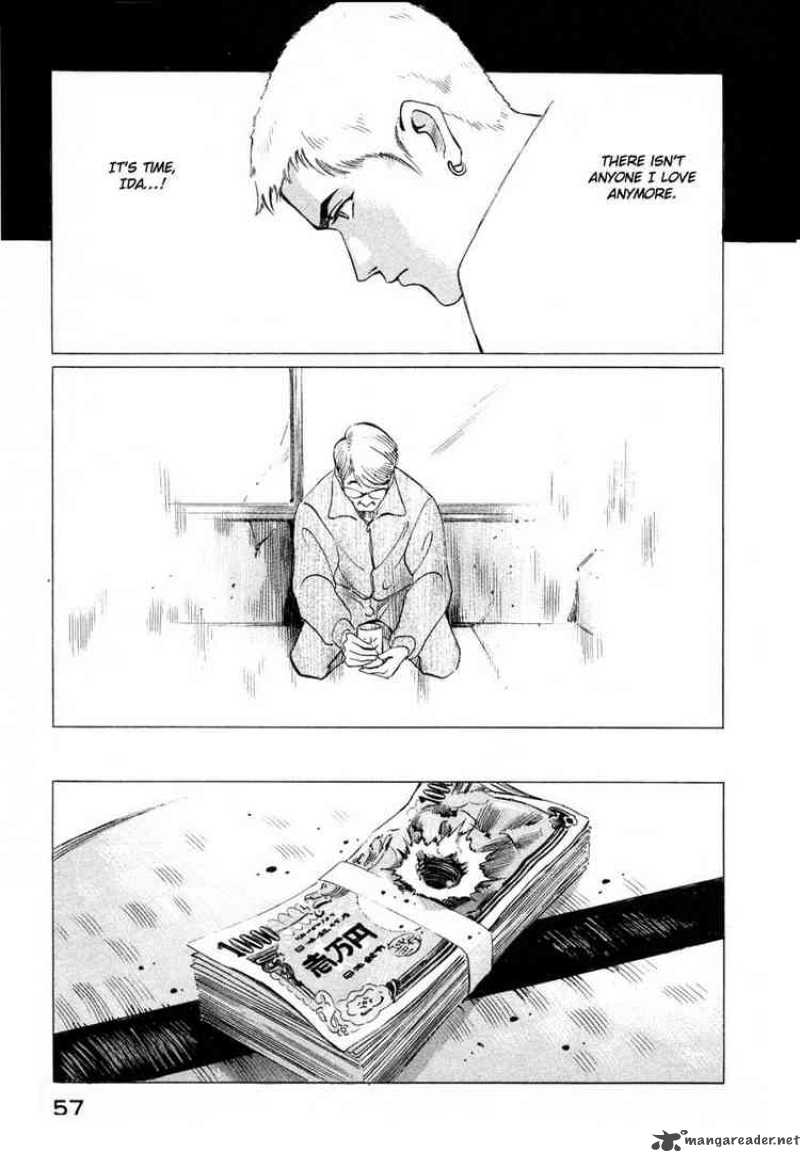jiraishin_1_56