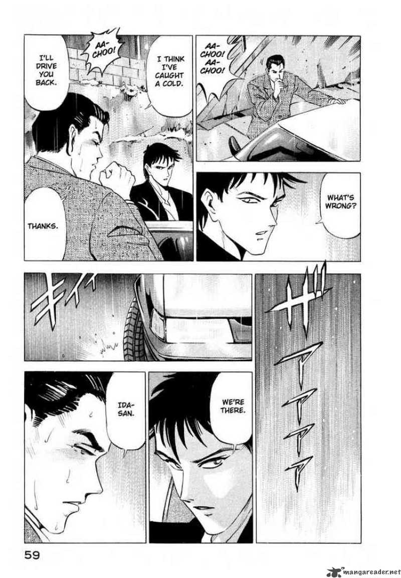 jiraishin_1_58
