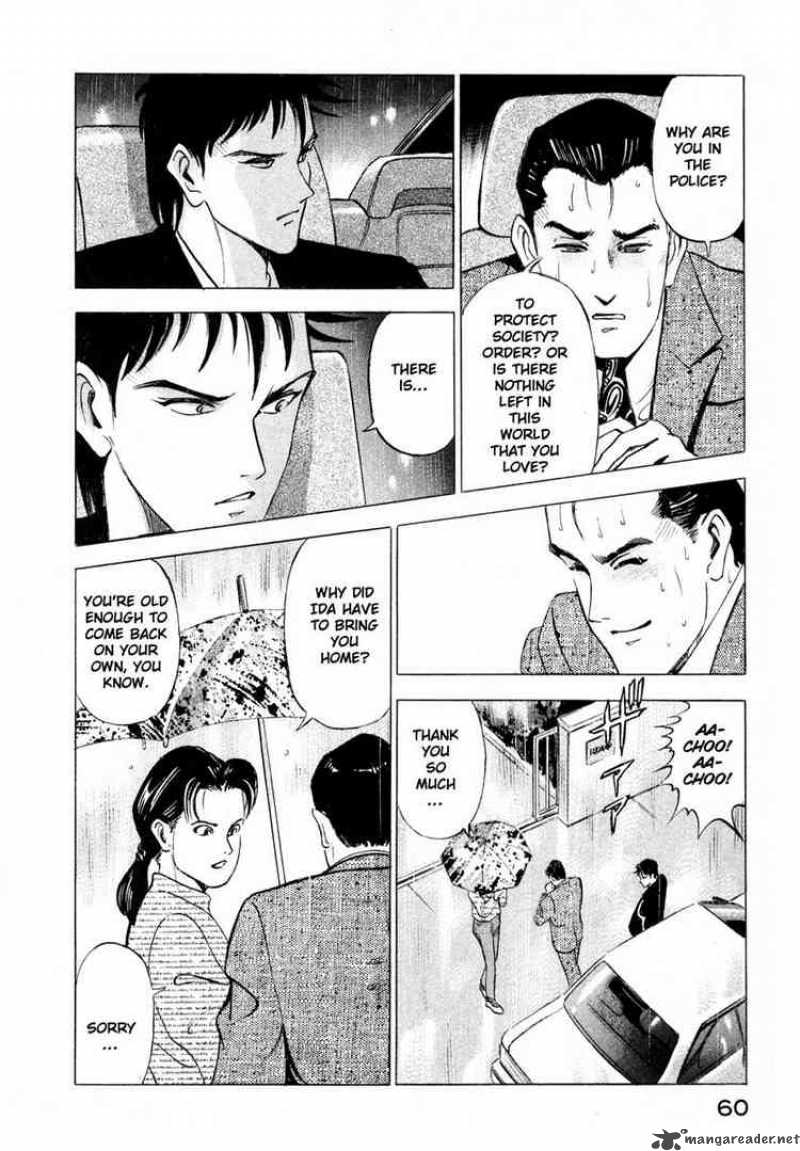 jiraishin_1_59