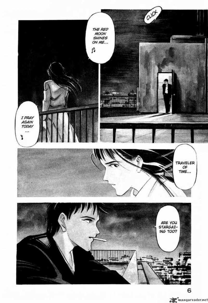 jiraishin_1_6