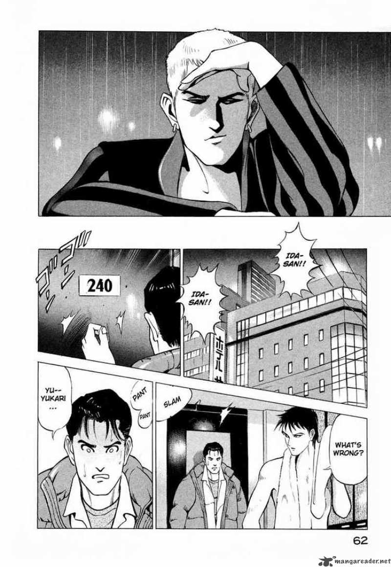 jiraishin_1_61