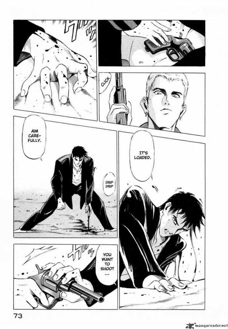 jiraishin_1_71