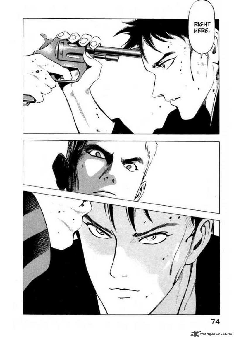 jiraishin_1_72