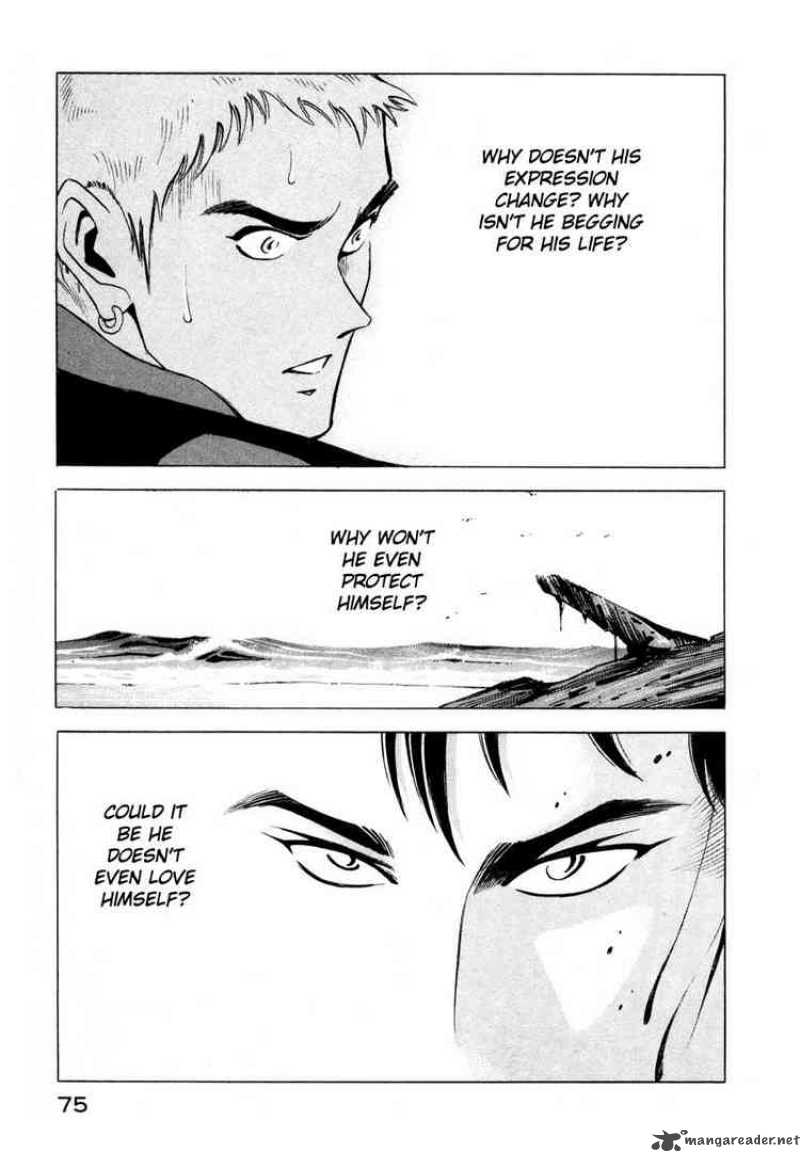 jiraishin_1_73