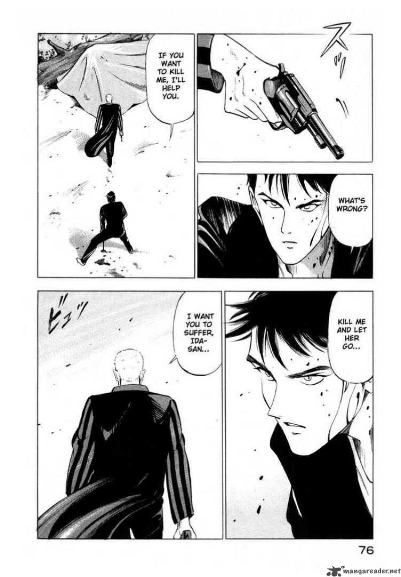 jiraishin_1_74