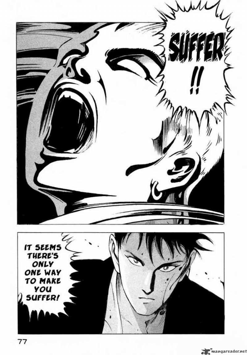 jiraishin_1_75