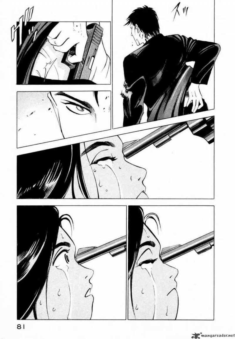jiraishin_1_79