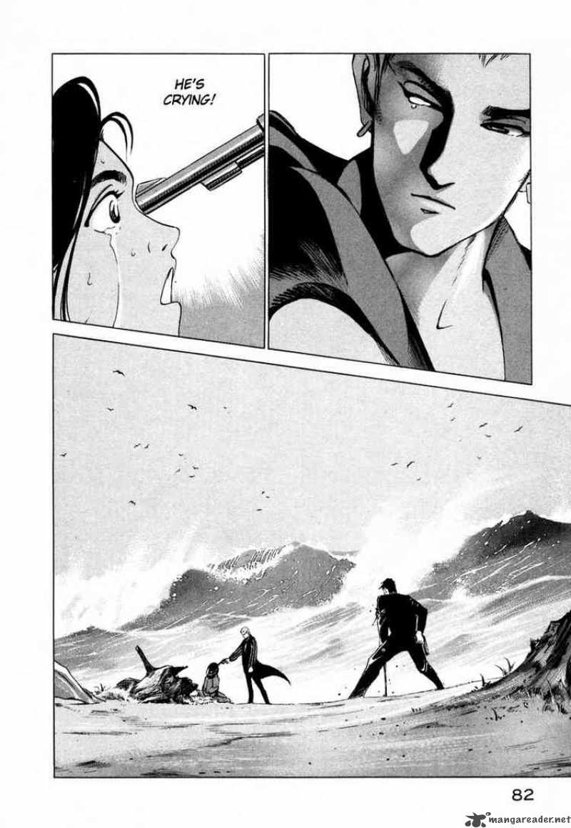 jiraishin_1_80