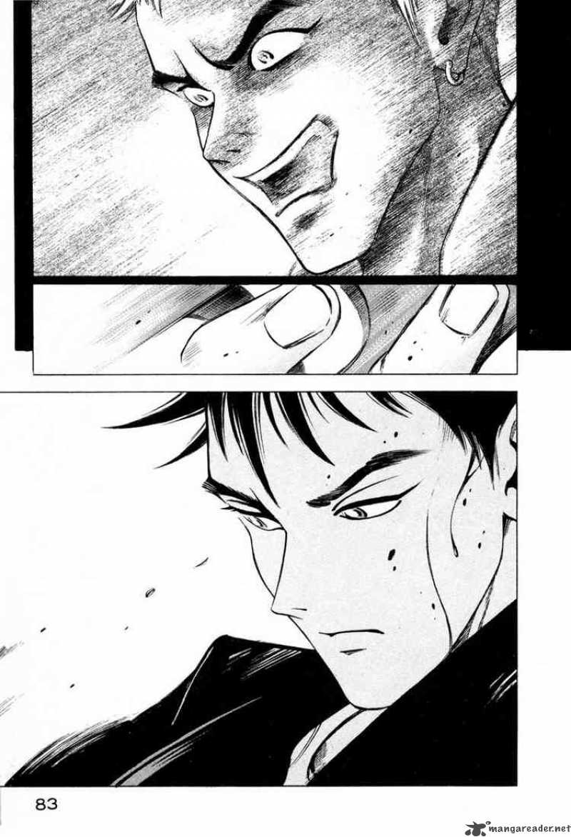 jiraishin_1_81
