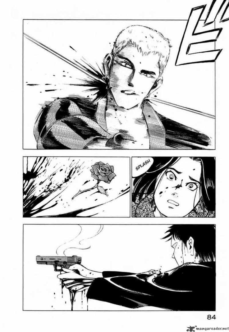 jiraishin_1_82