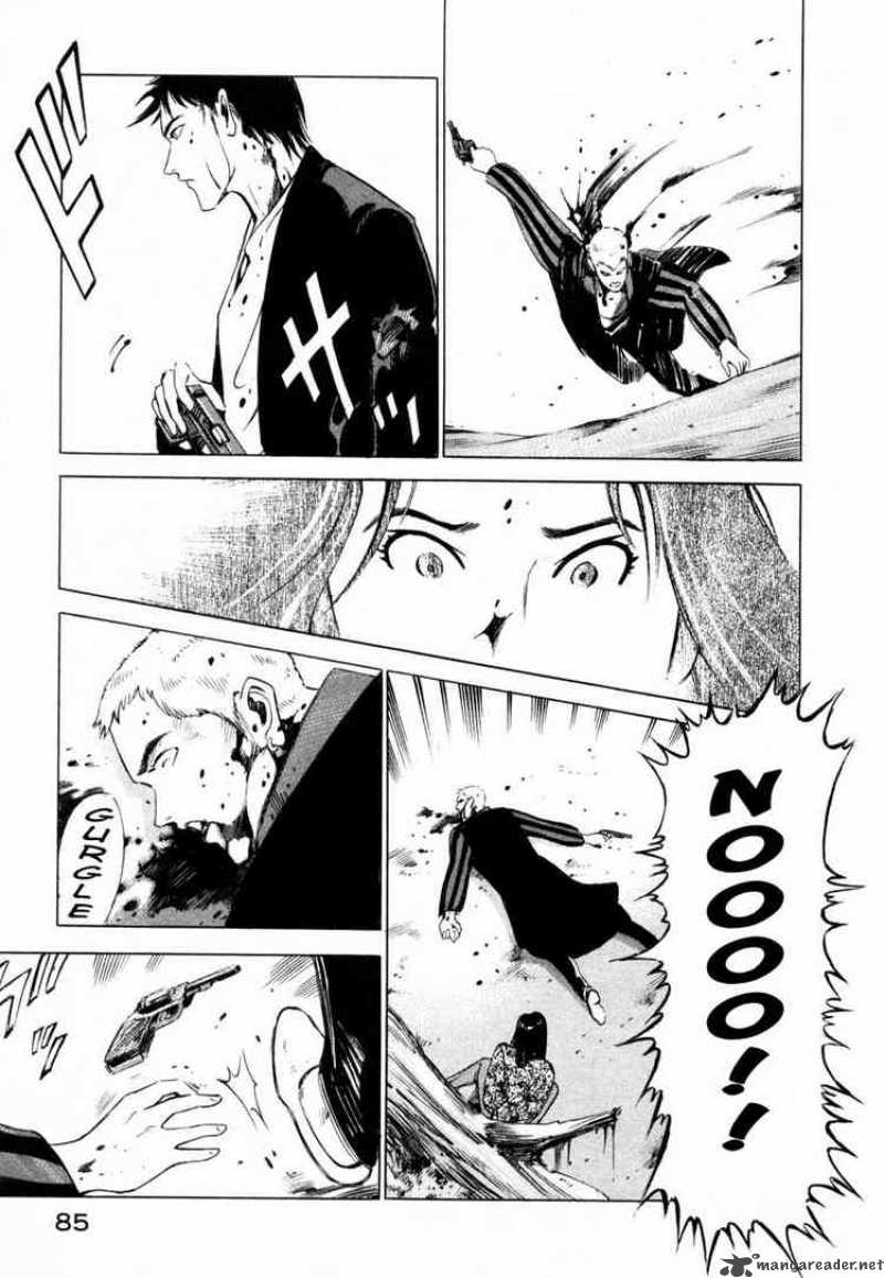jiraishin_1_83