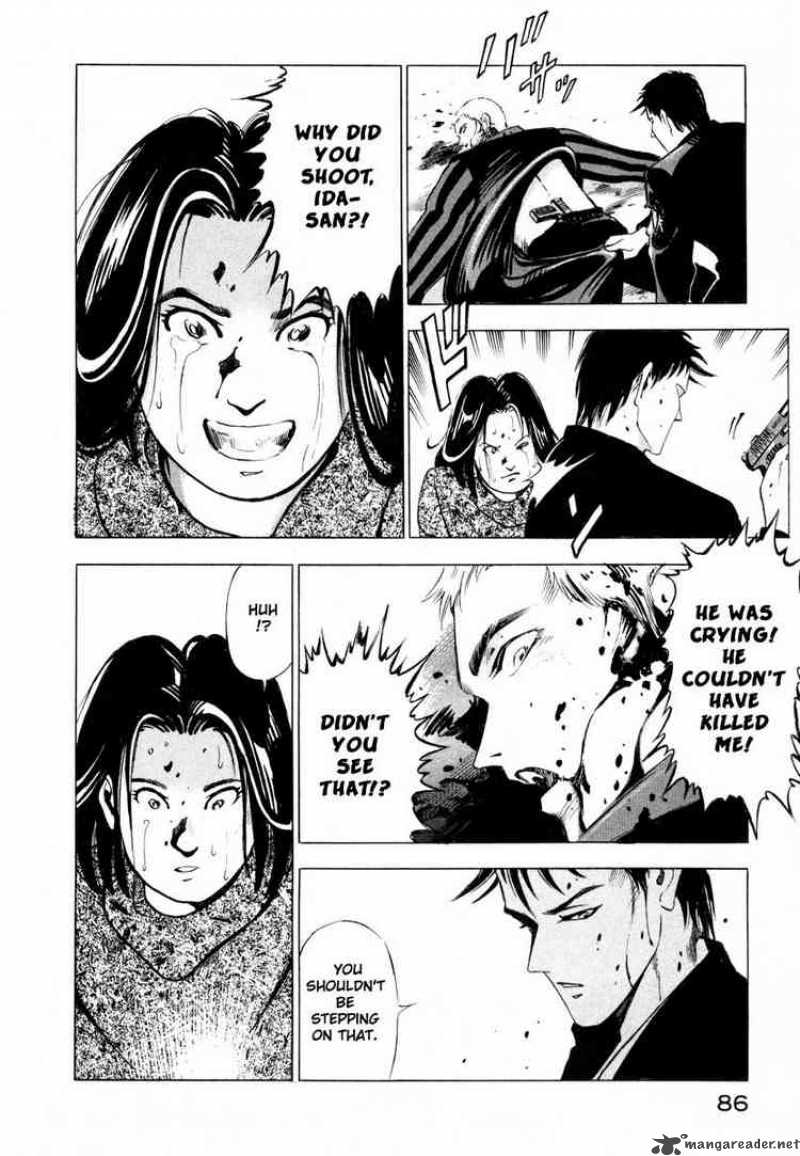 jiraishin_1_84