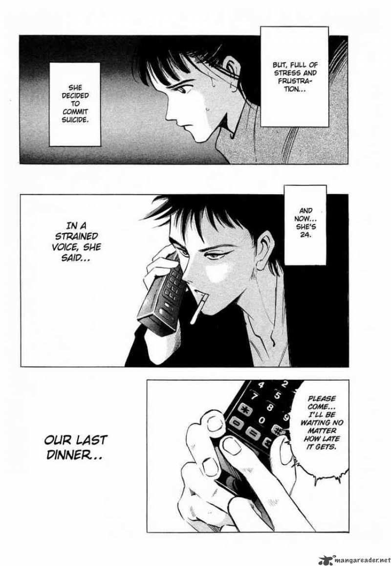 jiraishin_1_9