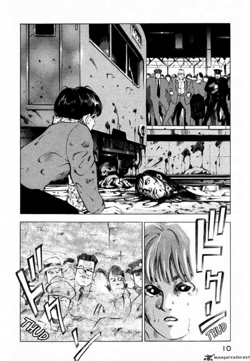 jiraishin_10_10
