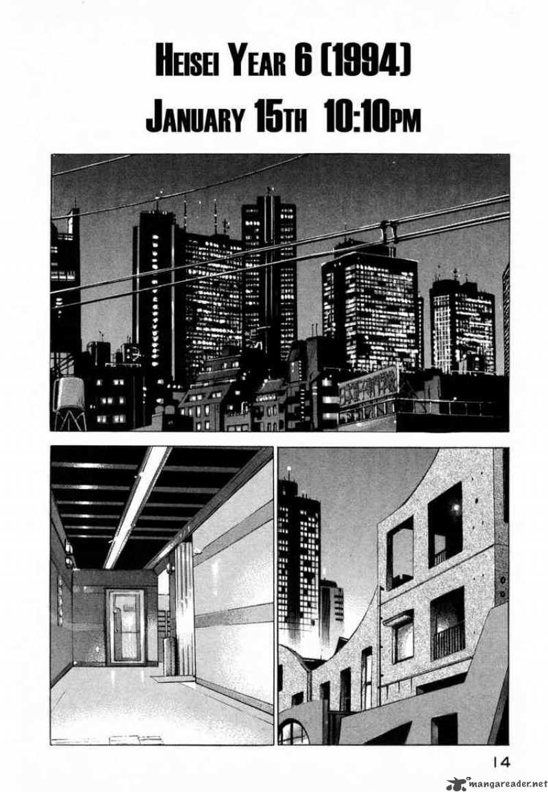 jiraishin_10_13