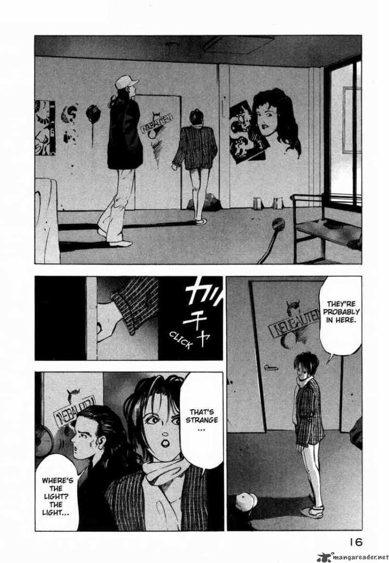 jiraishin_10_15