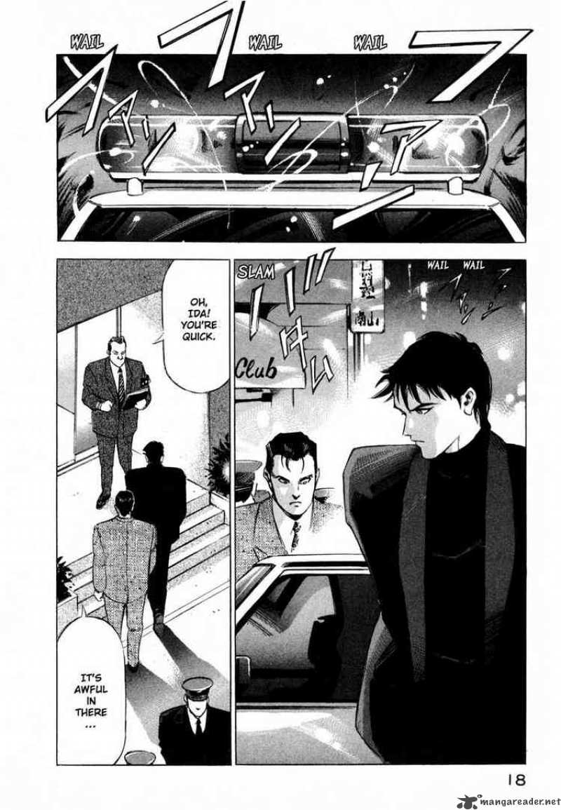 jiraishin_10_17
