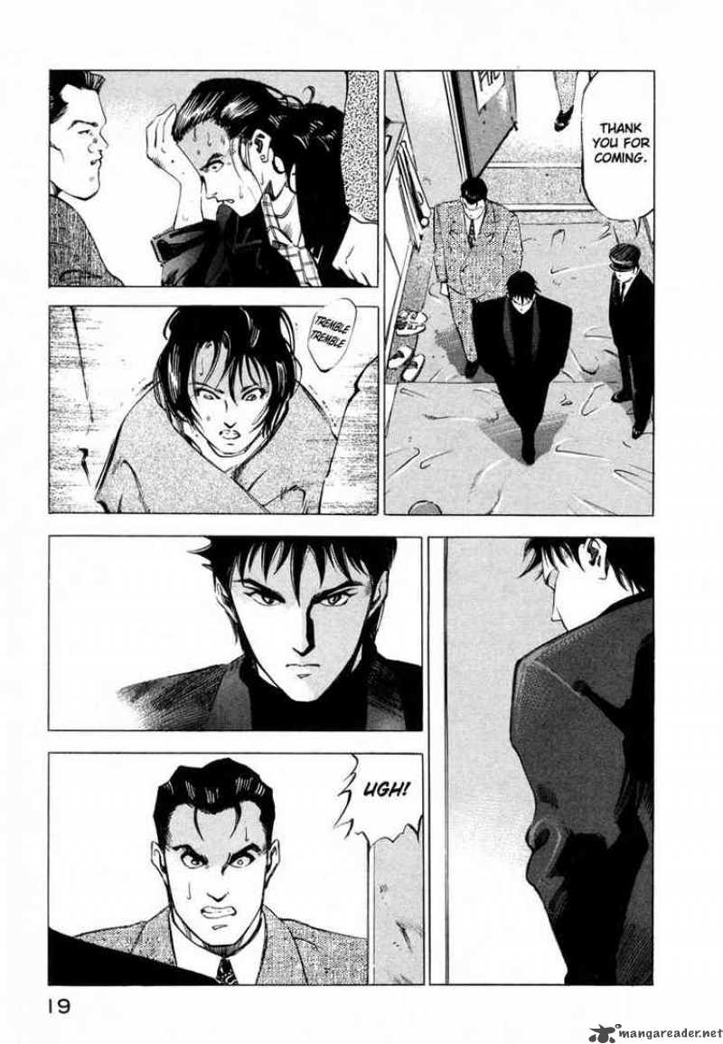 jiraishin_10_18