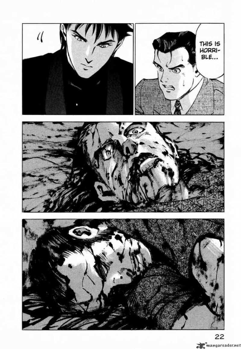 jiraishin_10_20