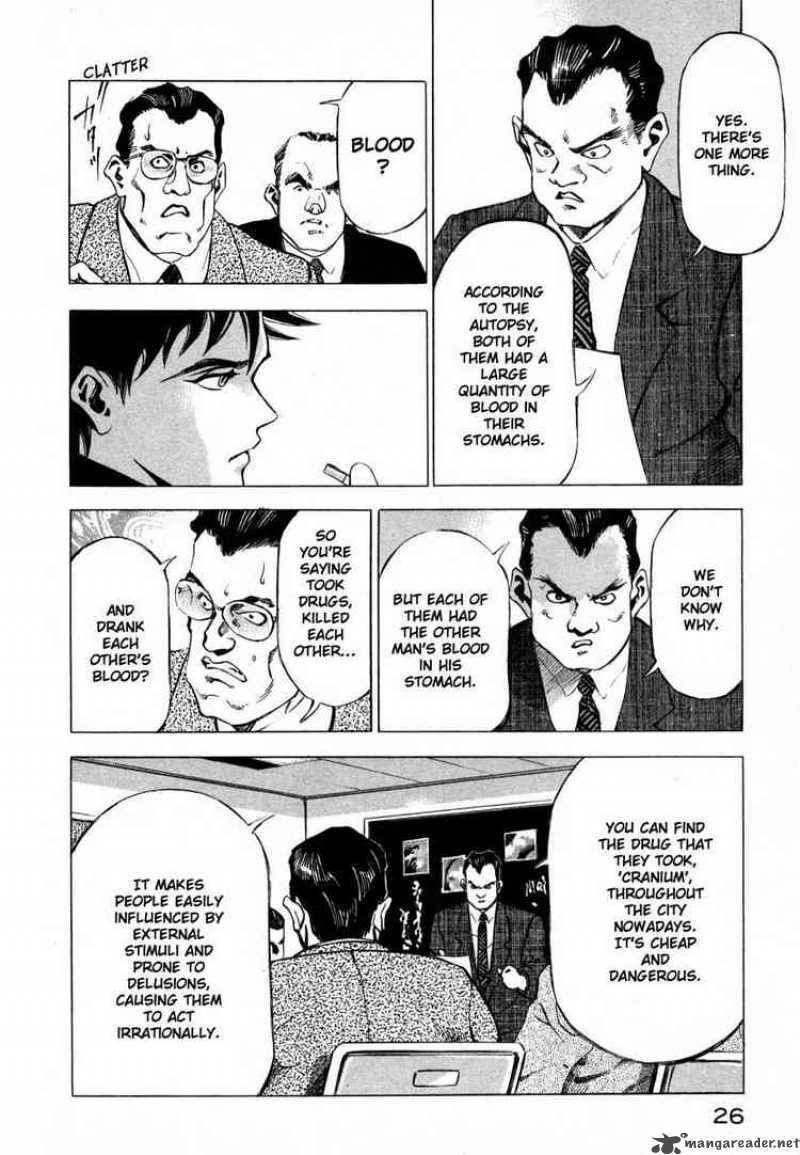 jiraishin_10_24