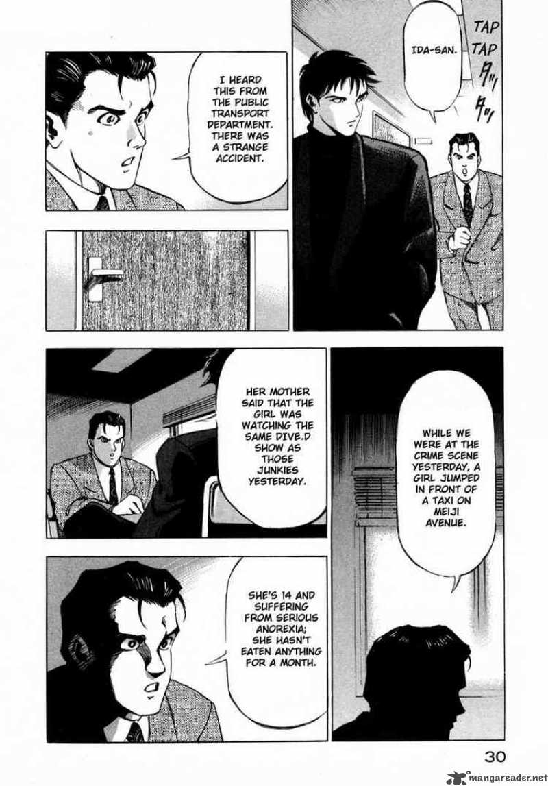 jiraishin_10_27