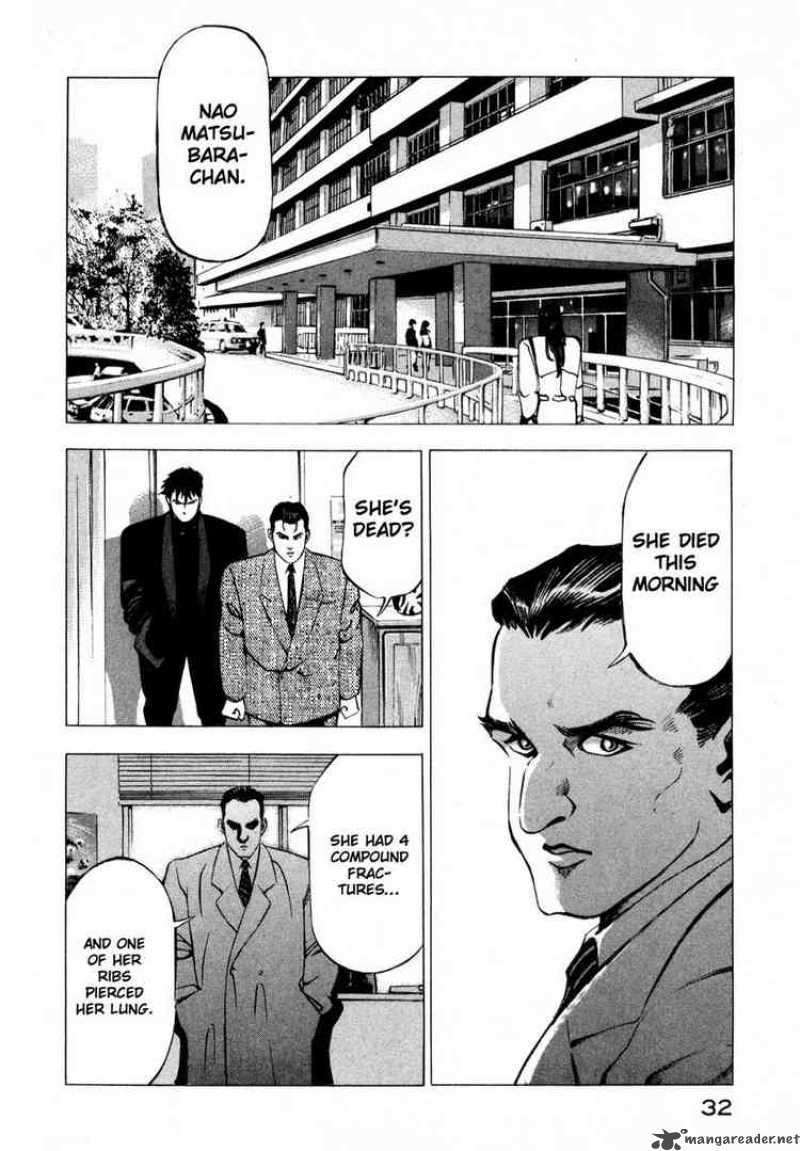 jiraishin_10_29