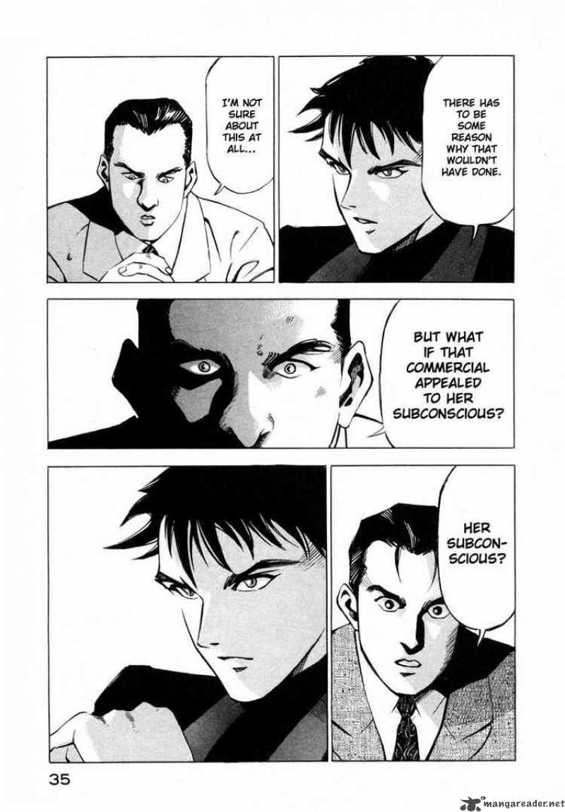 jiraishin_10_32