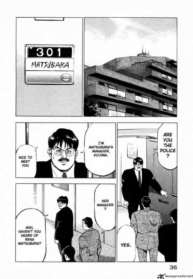 jiraishin_10_33
