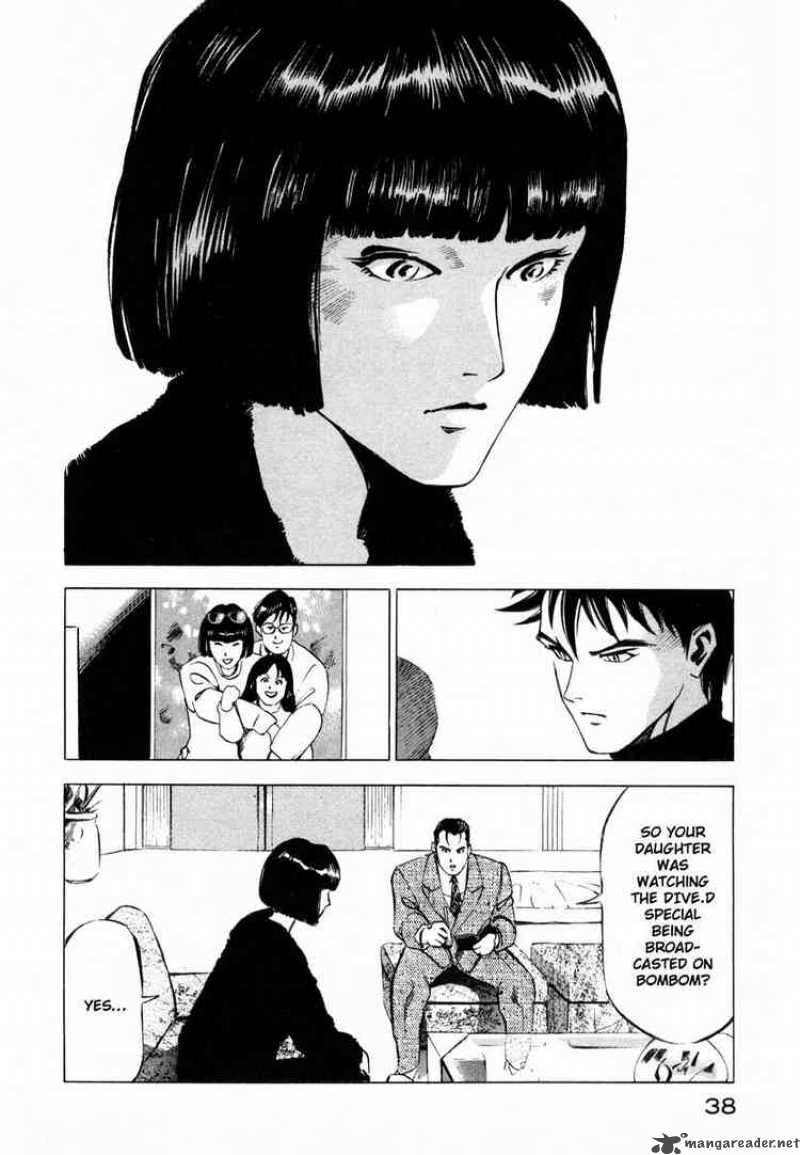 jiraishin_10_35