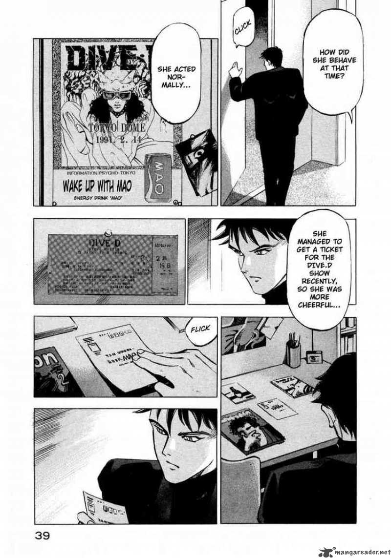 jiraishin_10_36