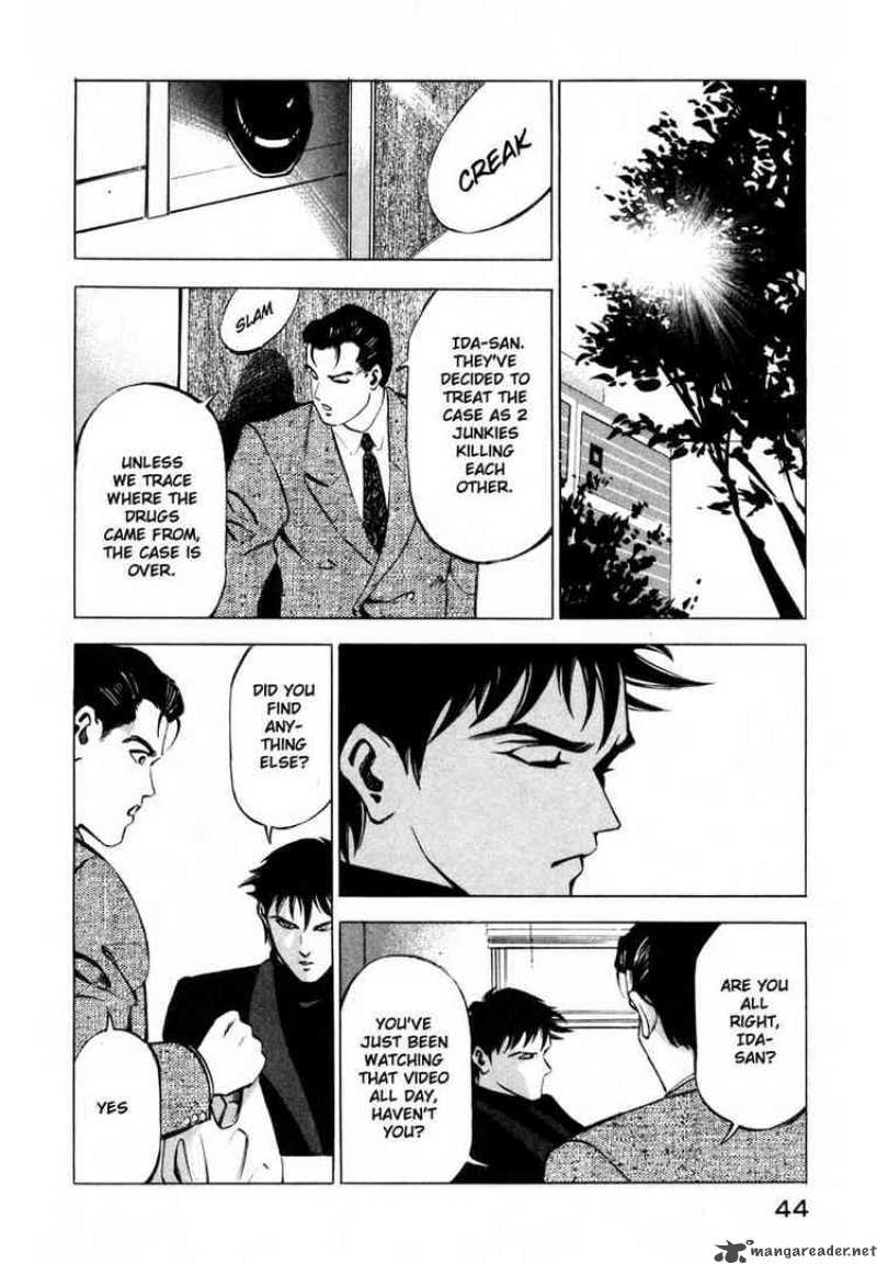 jiraishin_10_41