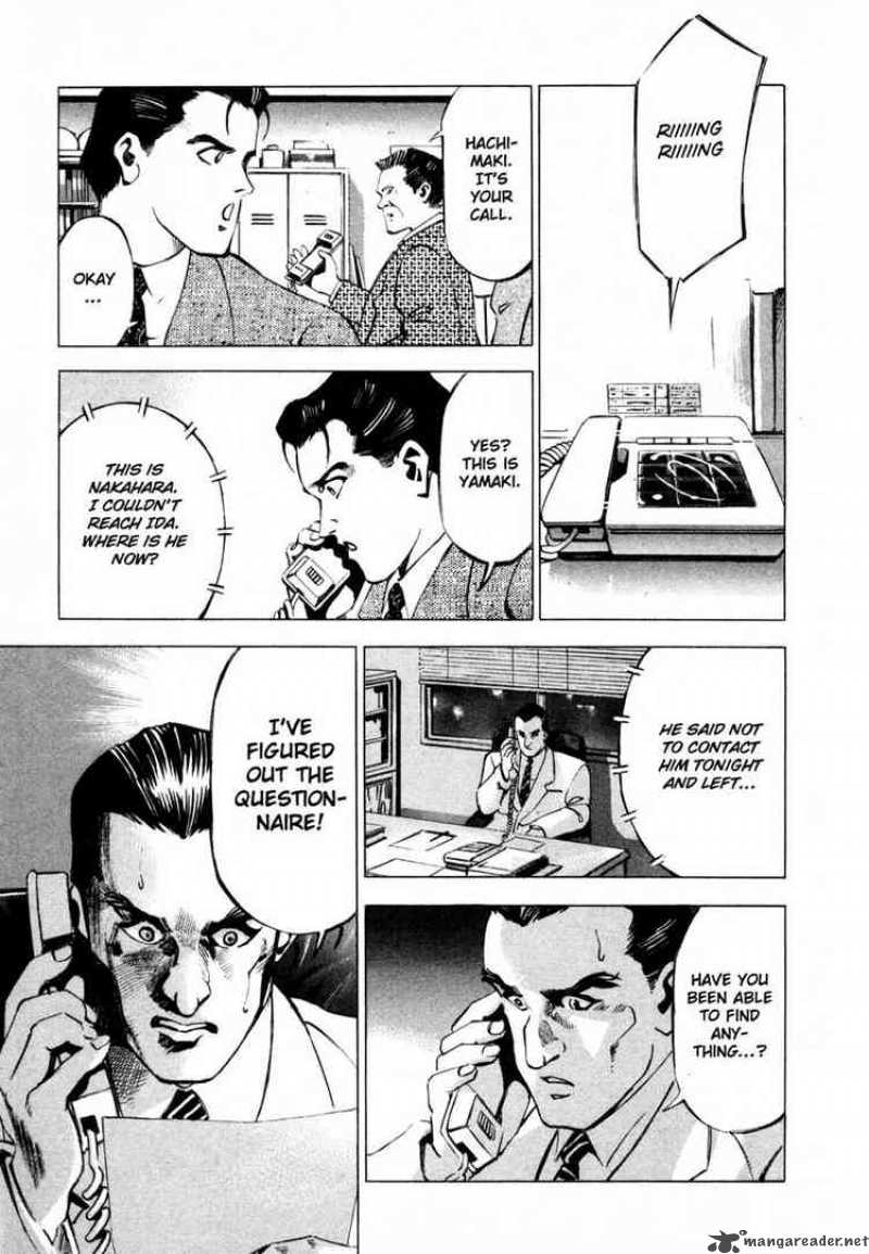 jiraishin_10_46