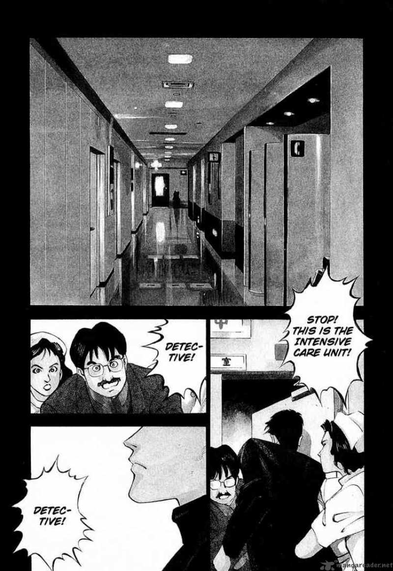 jiraishin_12_1