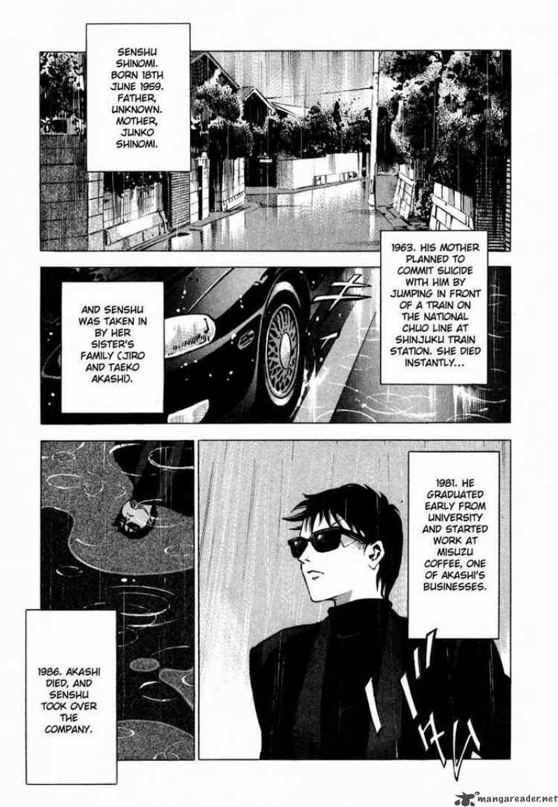 jiraishin_12_10