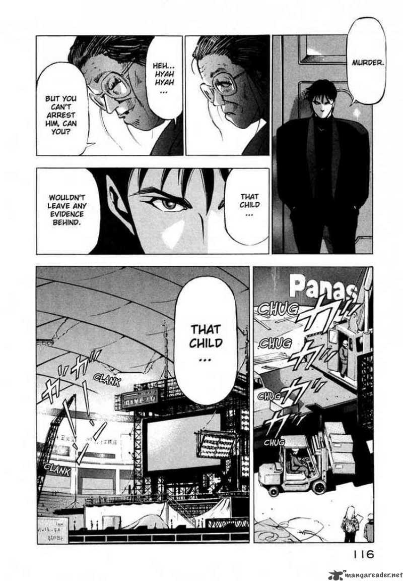 jiraishin_12_13