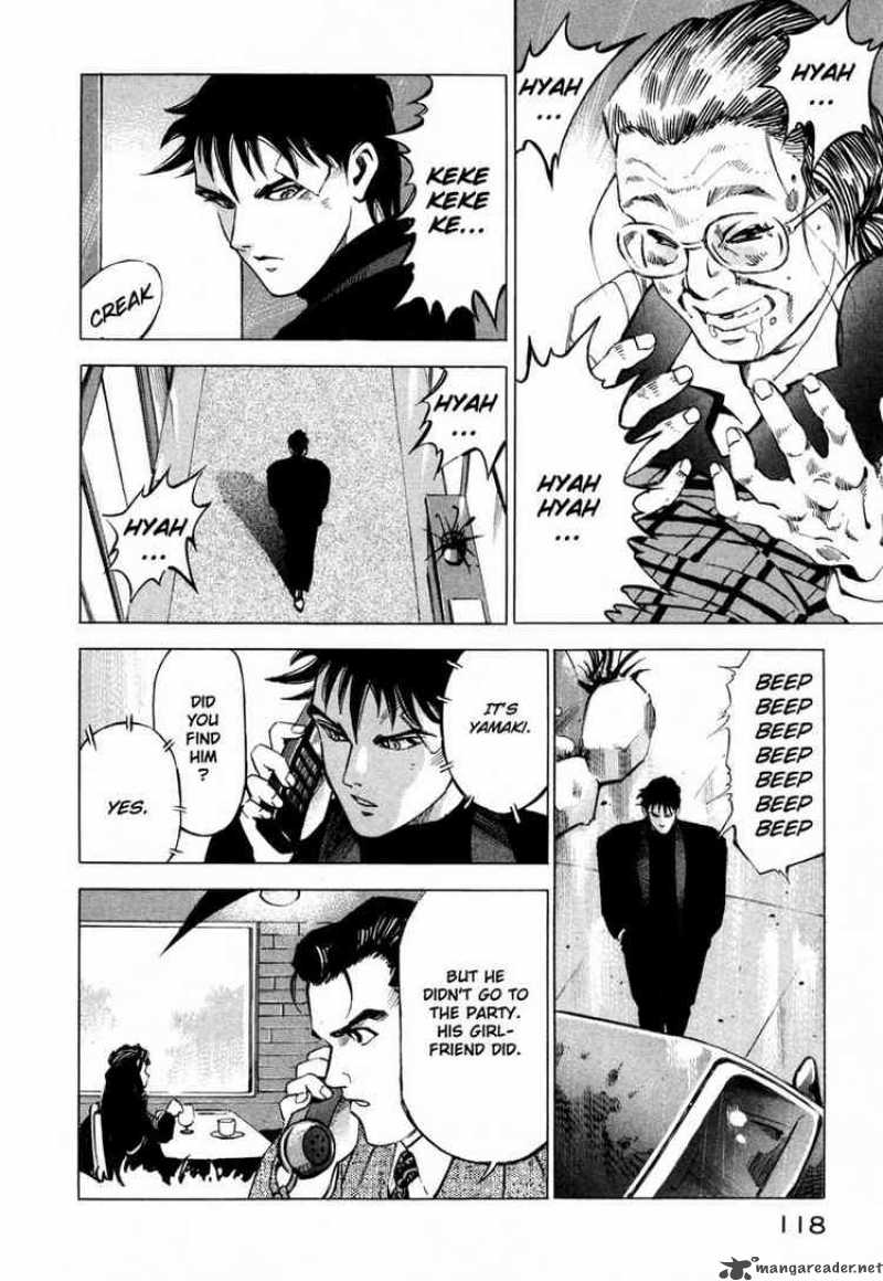 jiraishin_12_15