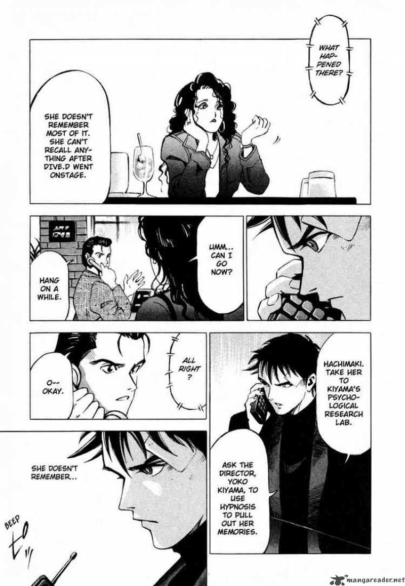 jiraishin_12_16