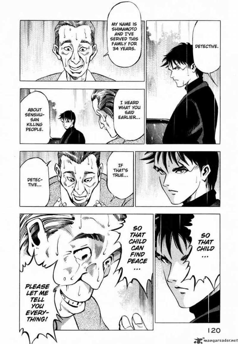 jiraishin_12_17