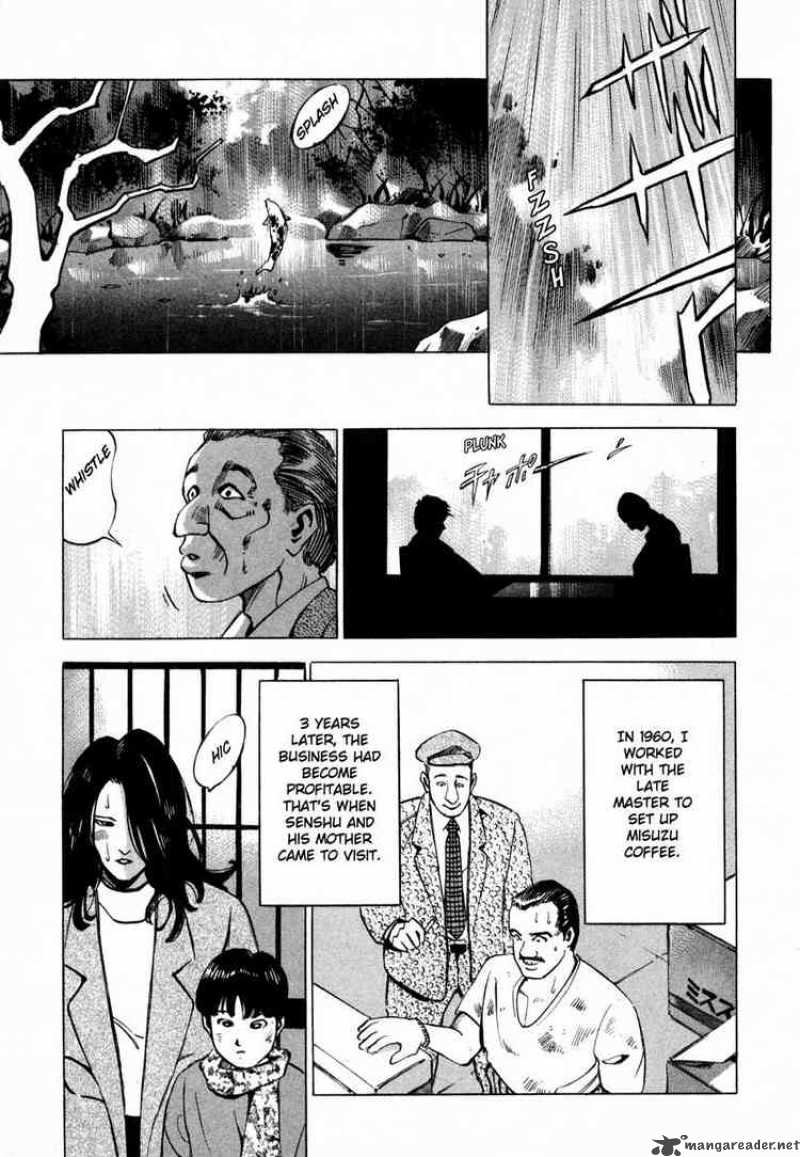jiraishin_12_18