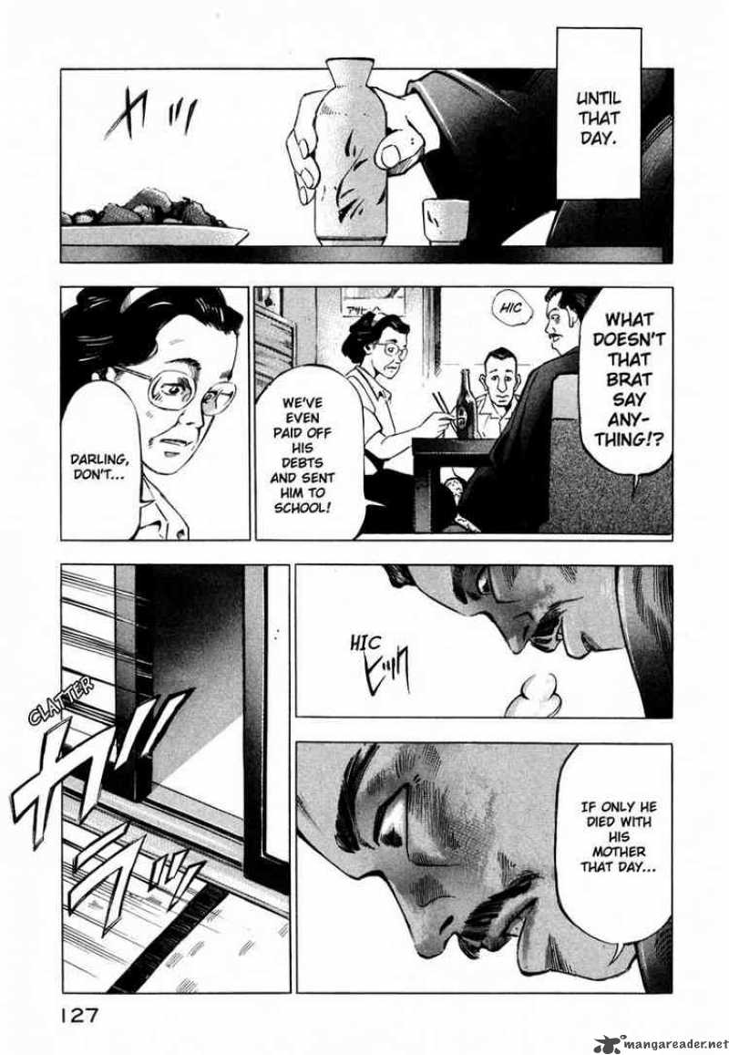jiraishin_12_23