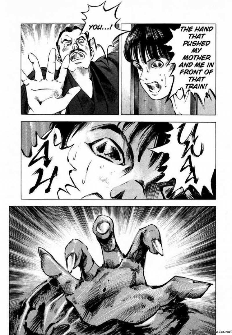 jiraishin_12_25